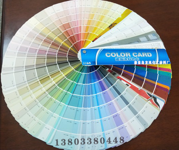 1589788757455505.png 建筑涂料色卡-電話.png